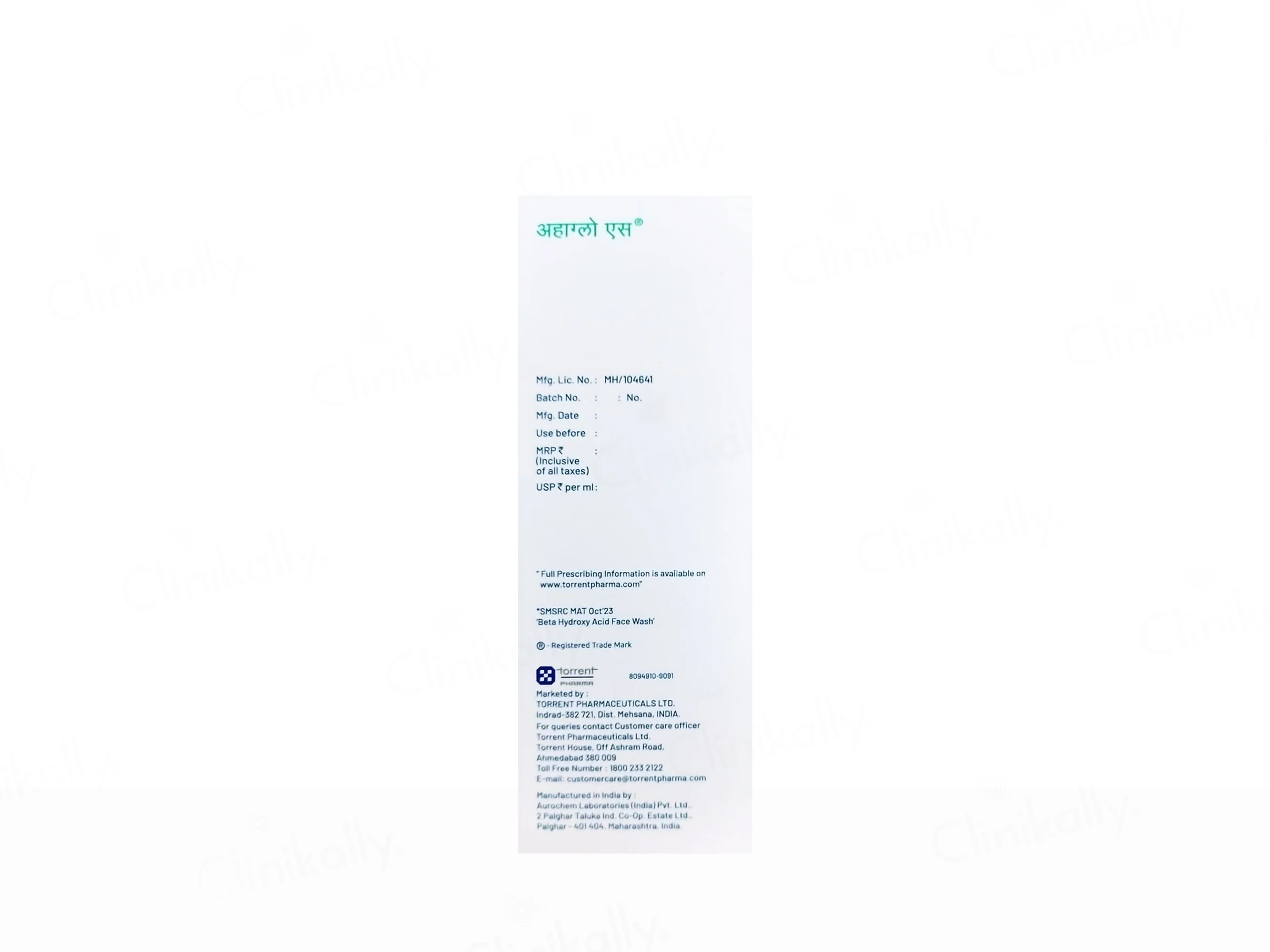 Product image 3