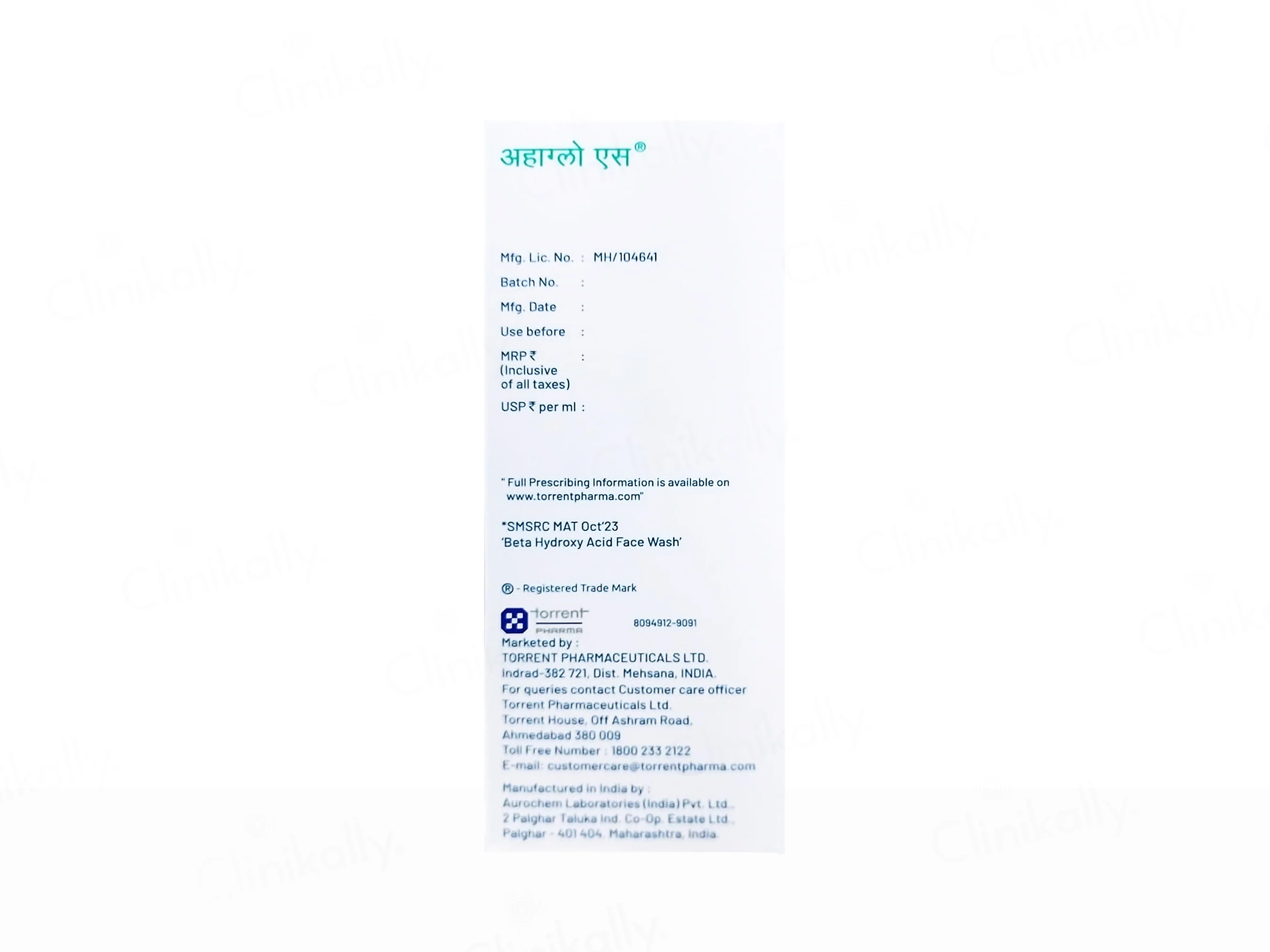 Product image 8