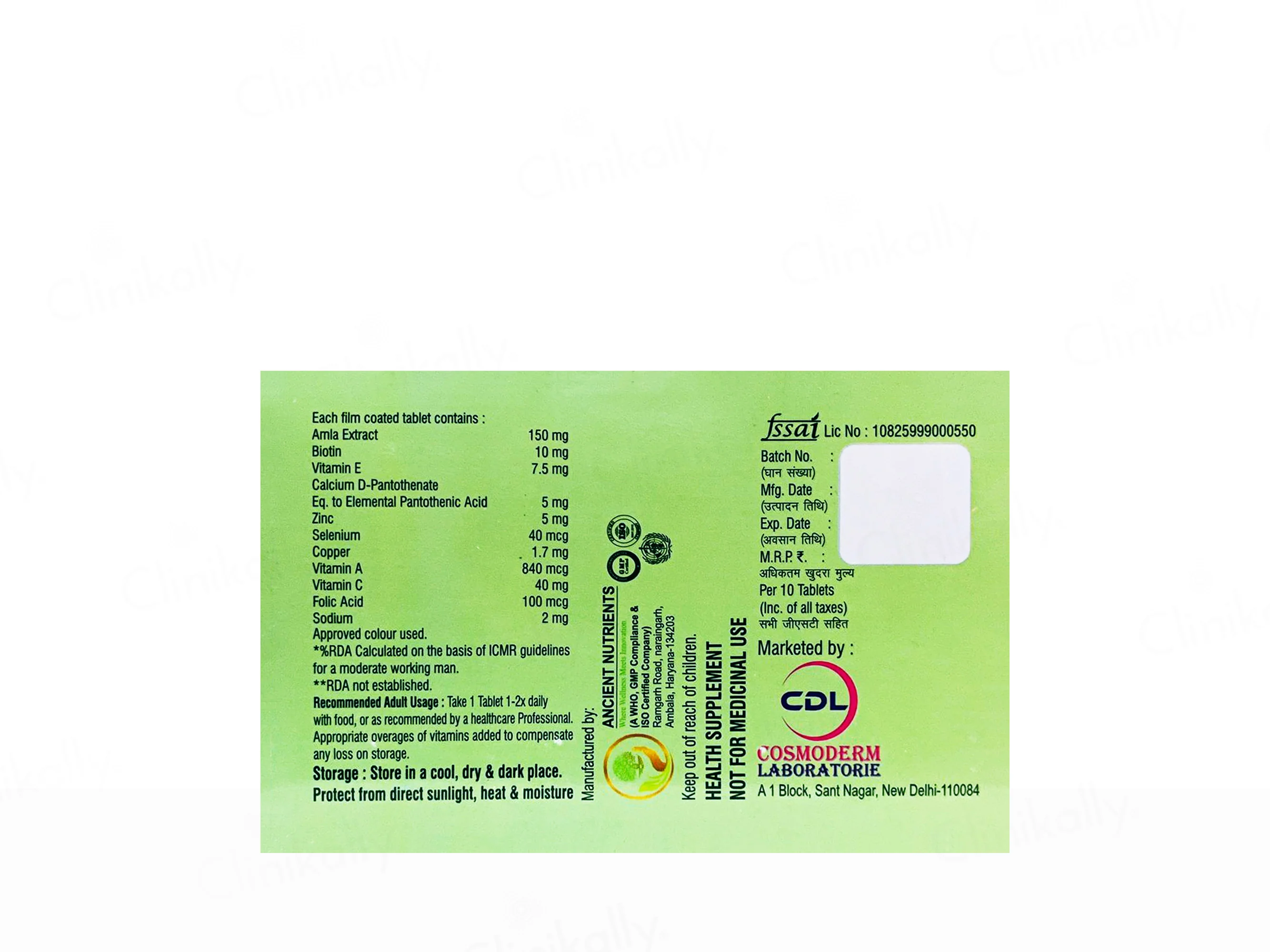 Product image 2