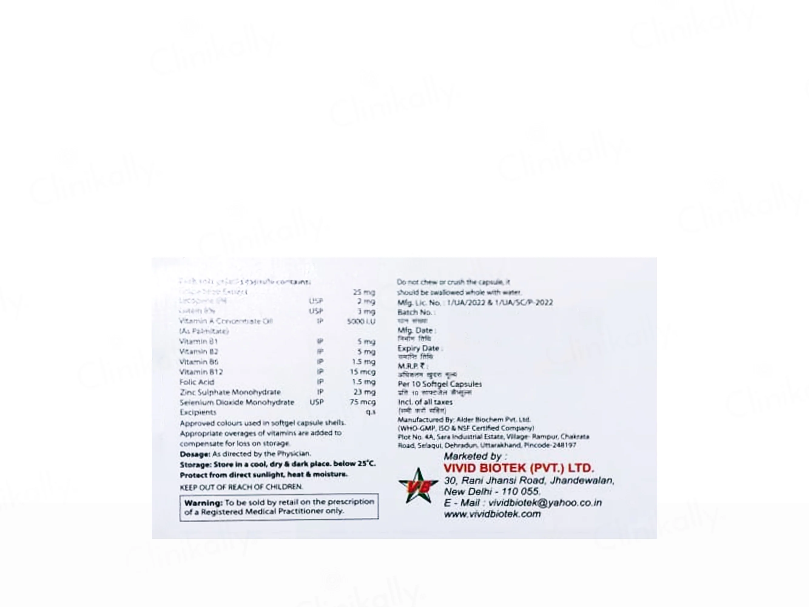 Product image 3