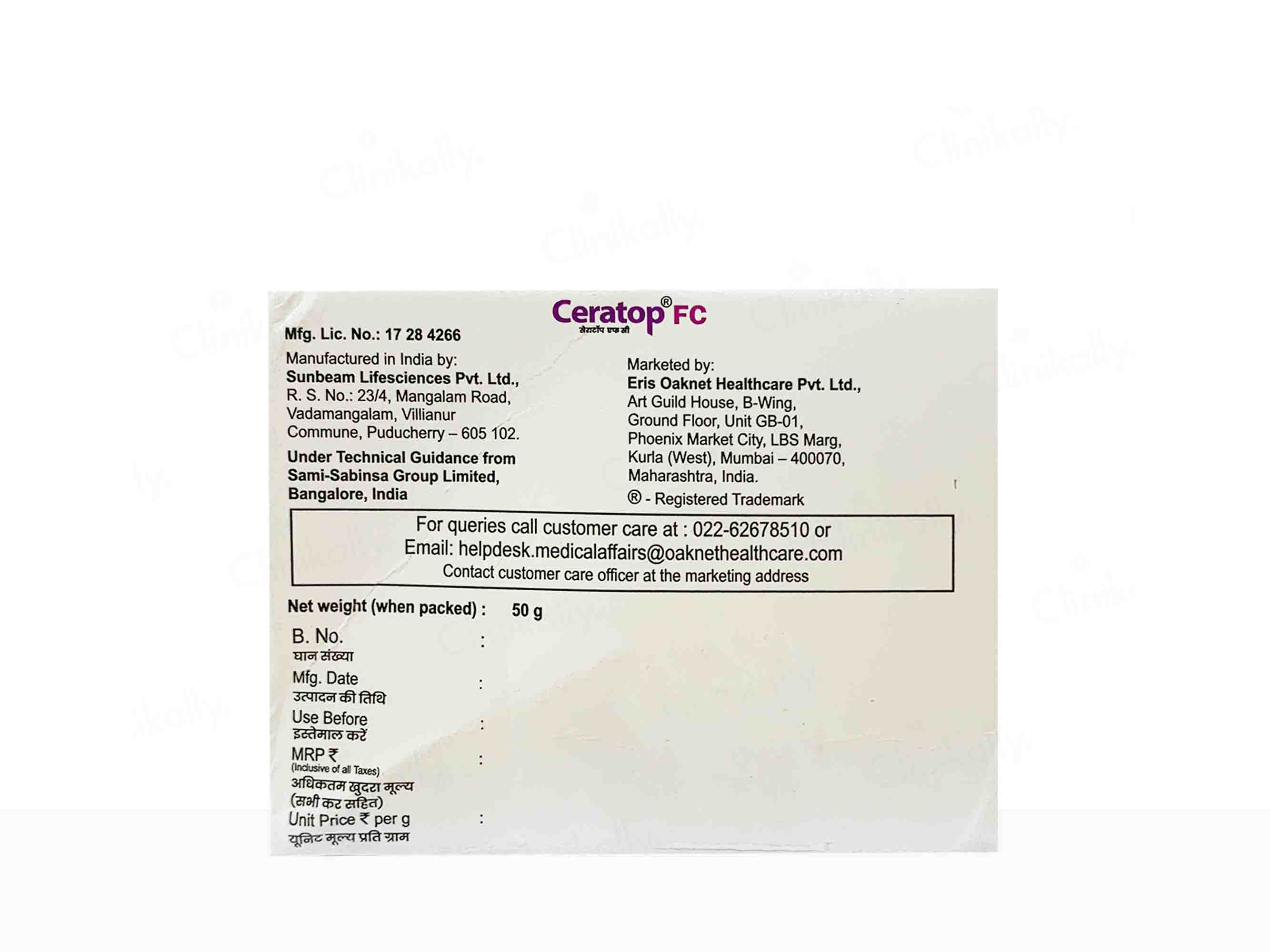 Product image 3