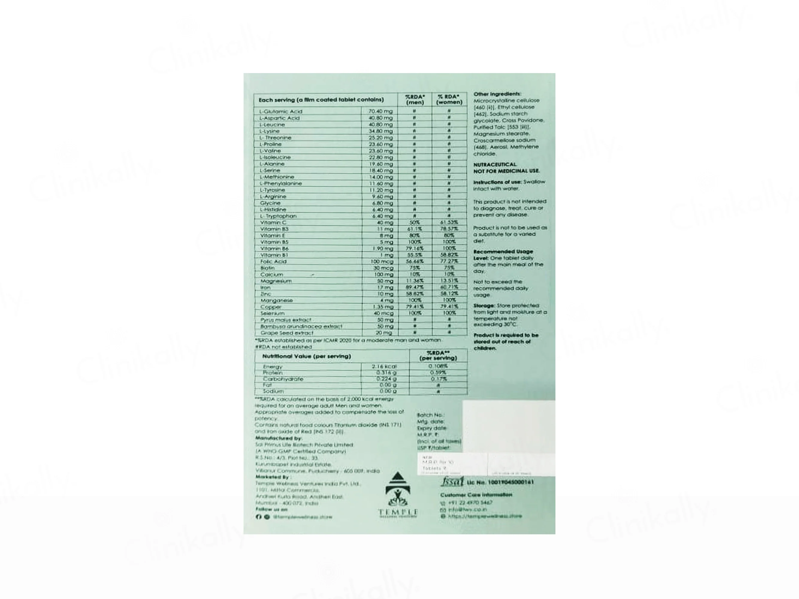 Product image 2
