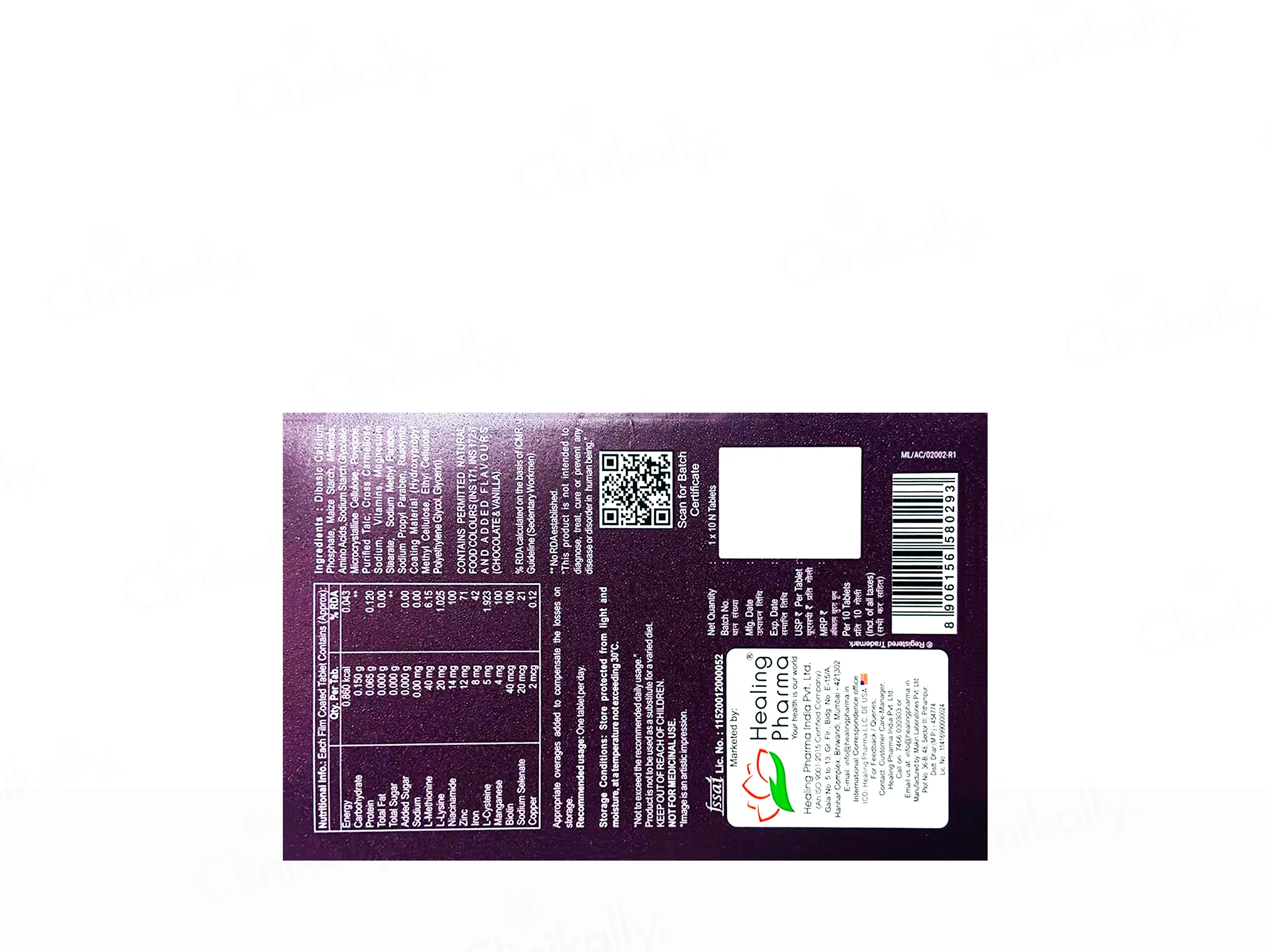 Product image 2