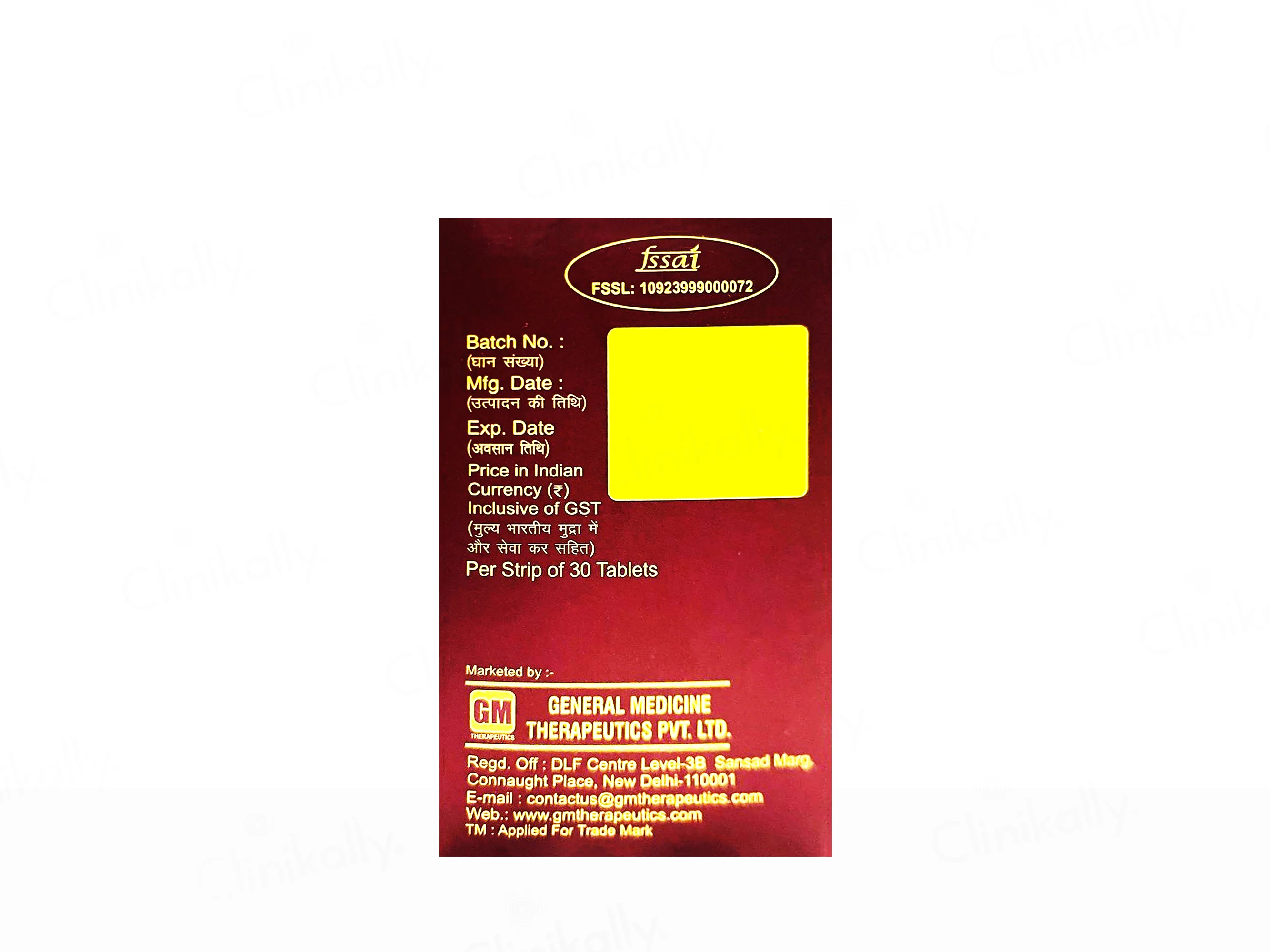 Product image 6