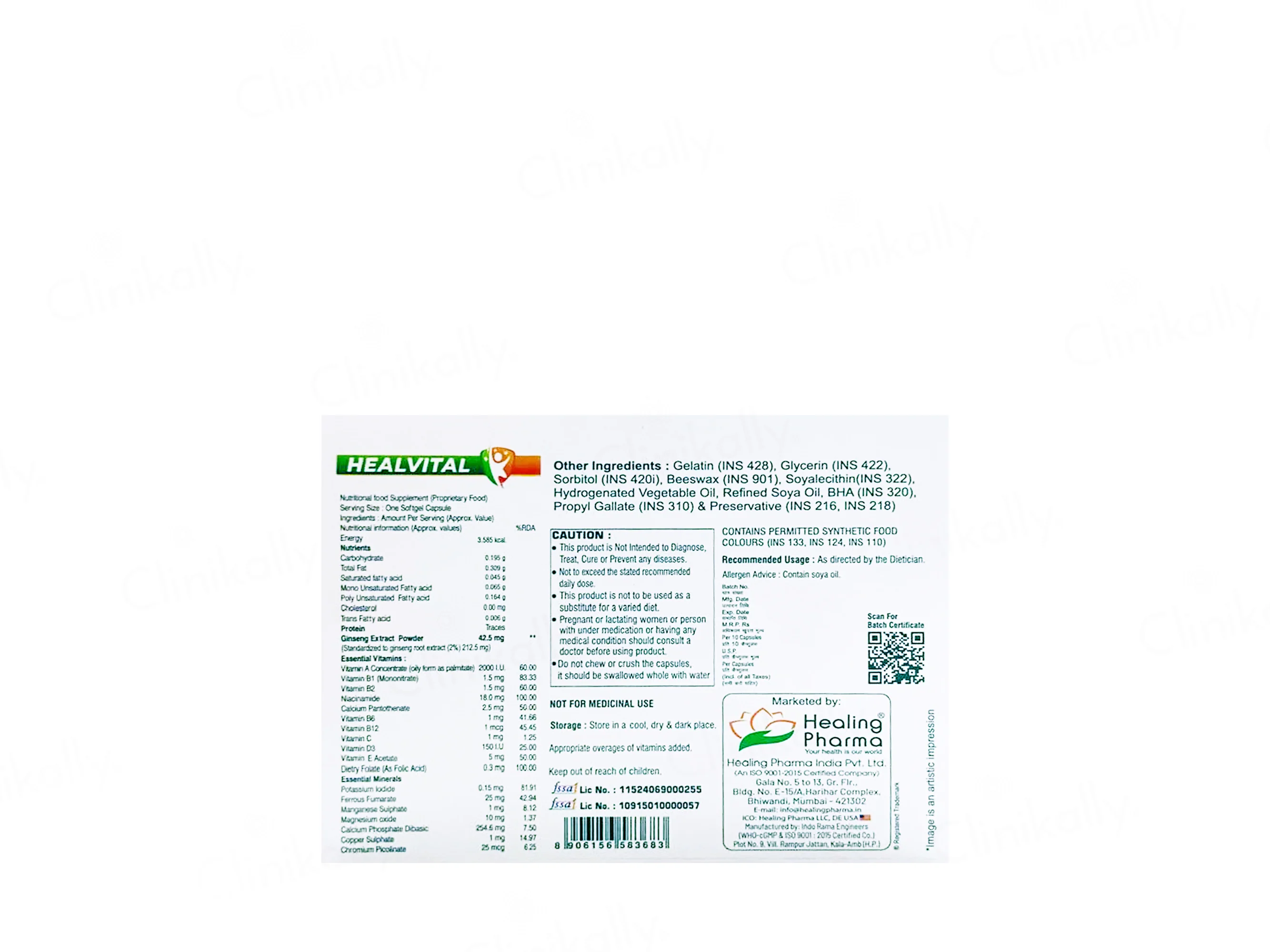 Product image 3