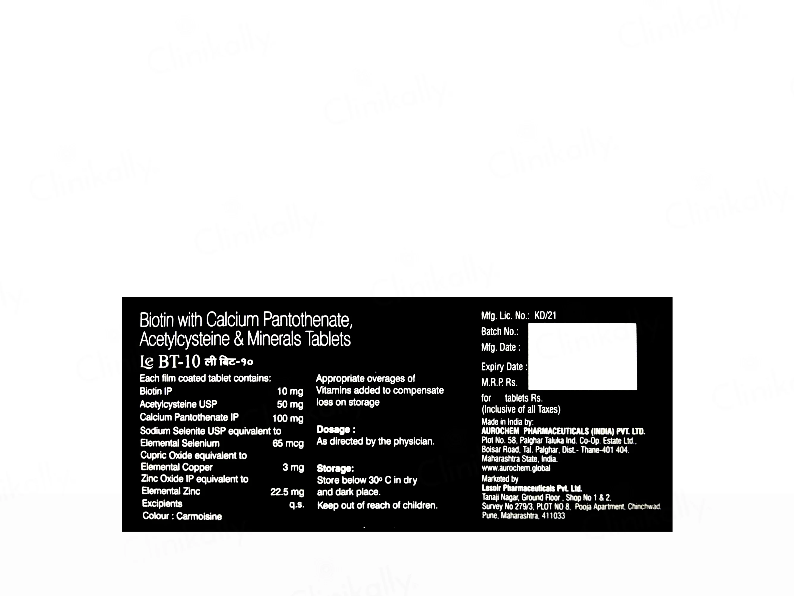 Product image 2