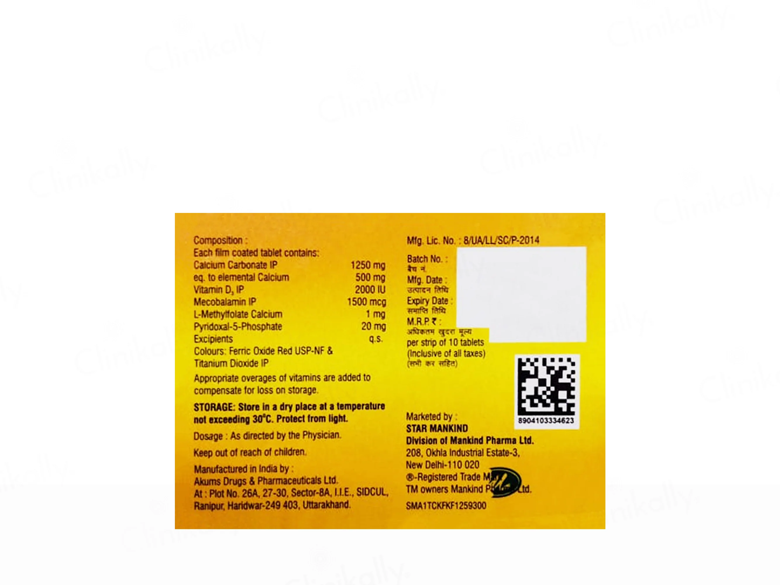 Product image 3