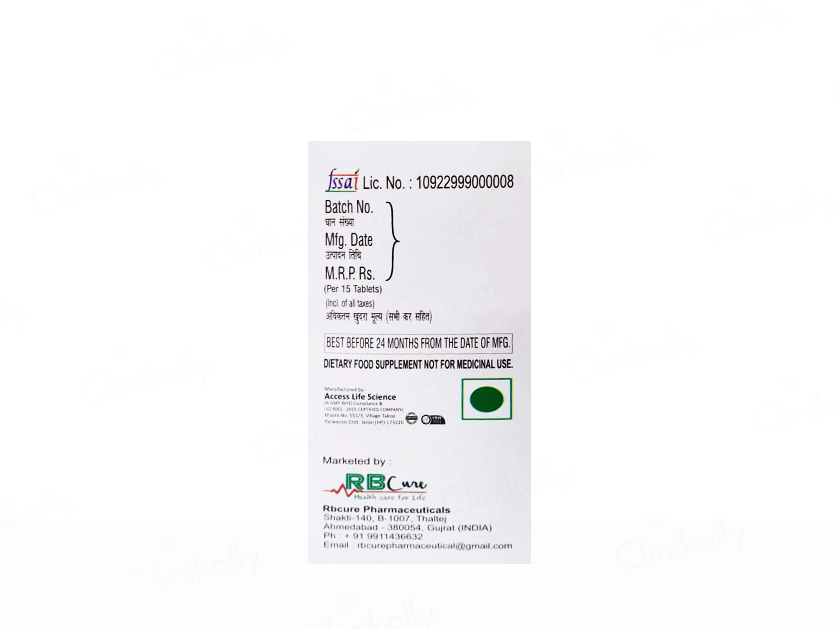 Product image 3