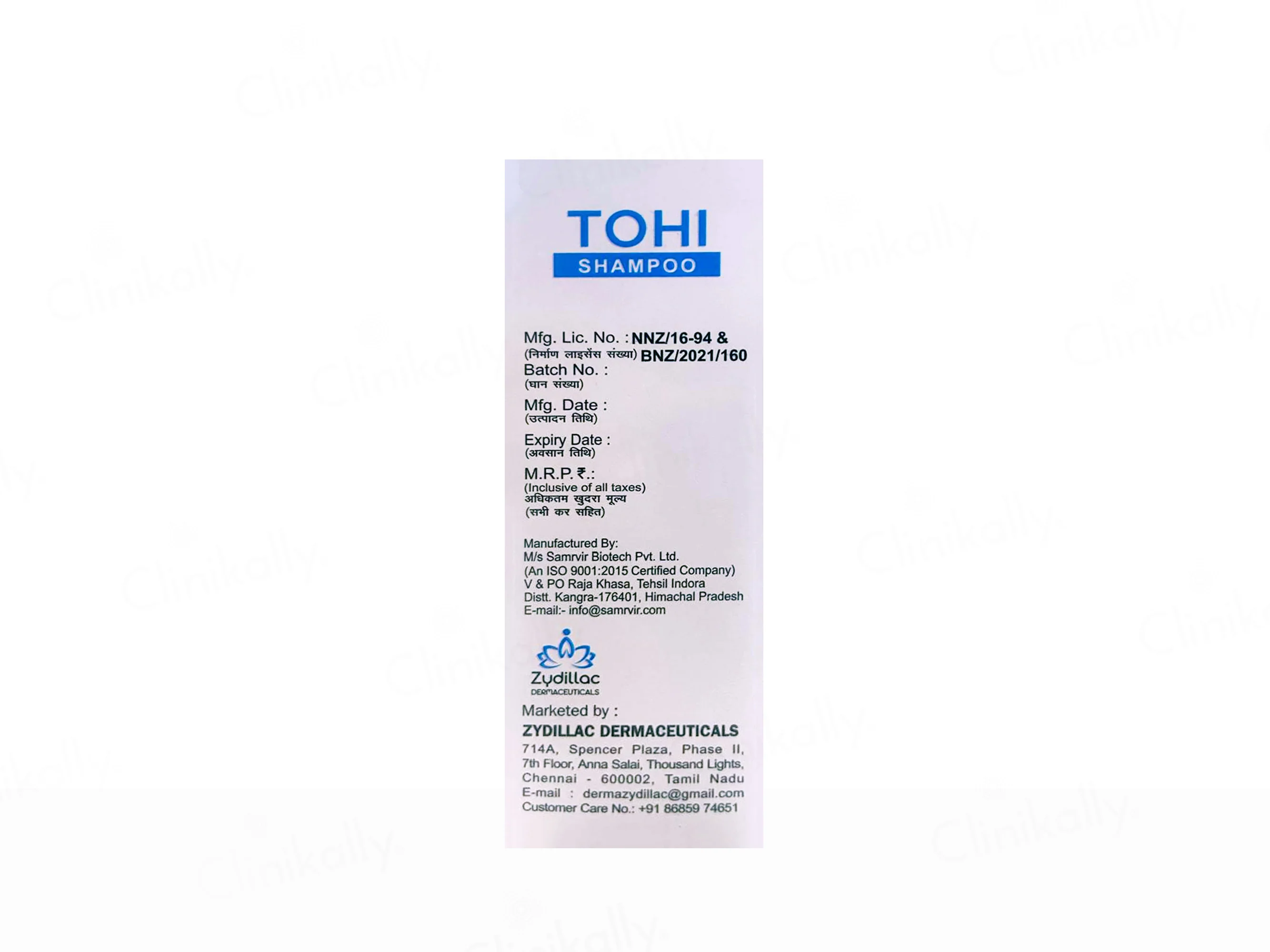 Product image 3