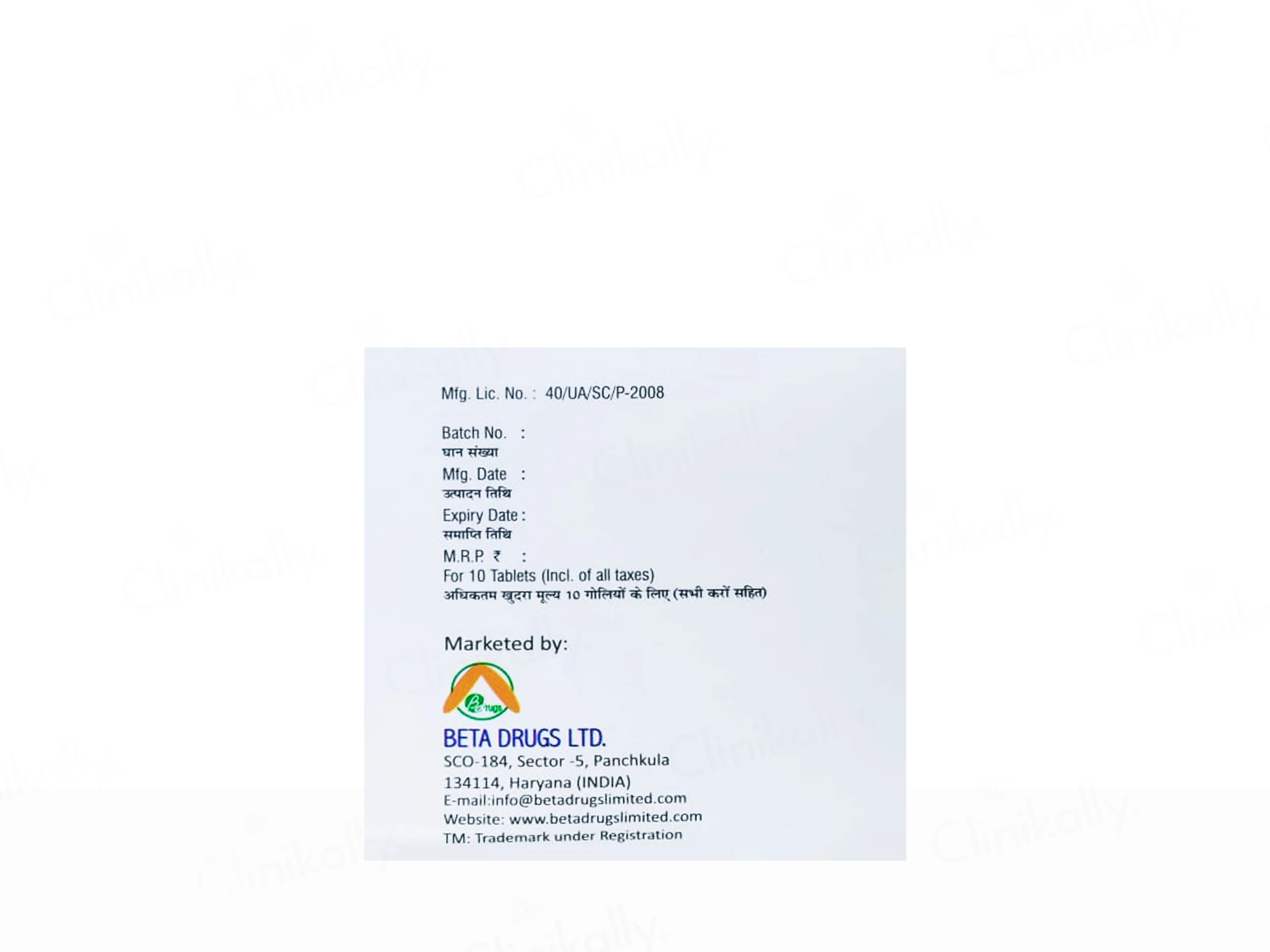 Product image 3
